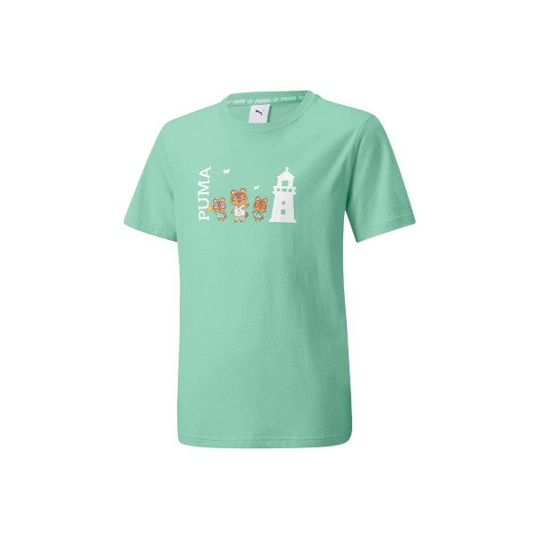 Animal Crossing™: Maglietta "Verde nebbia" di New Horizons Kid