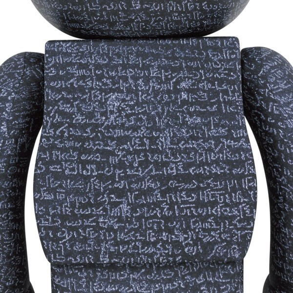Museo Britannico Be@rbrick 1000% "La Stele di Rosetta