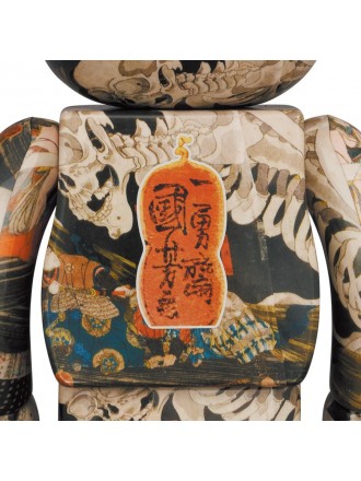 Utagawa Kuniyoshi Be@rbrick 100% 400% 'L'antico palazzo infestato di Soma'