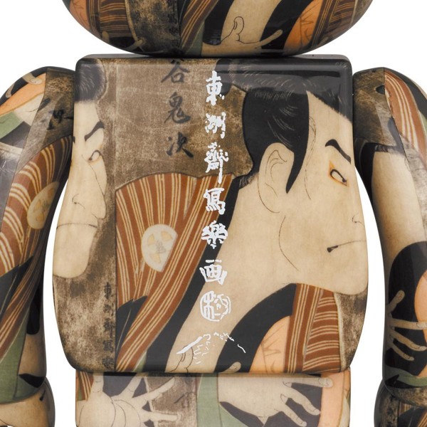 Toshusai Sharaku Be@rbrick 100% 400% 'Attore kabuki Ōtani Oniji III come Yakko Edobei'