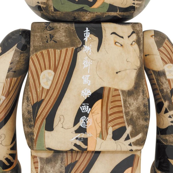 Toshusai Sharaku Be@rbrick 1000% 'Attore kabuki Ōtani Oniji III come Yakko Edobei'