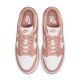 Wmns Dunk Low "Rose Whisper