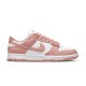 Wmns Dunk Low "Rose Whisper