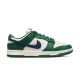 Wmns Dunk Low "Gorge Green